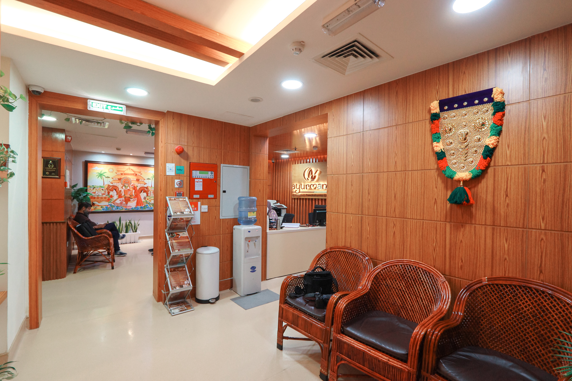 Ayurmana Ayurveda